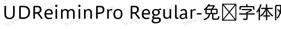 UDReiminPro Regular字体转换